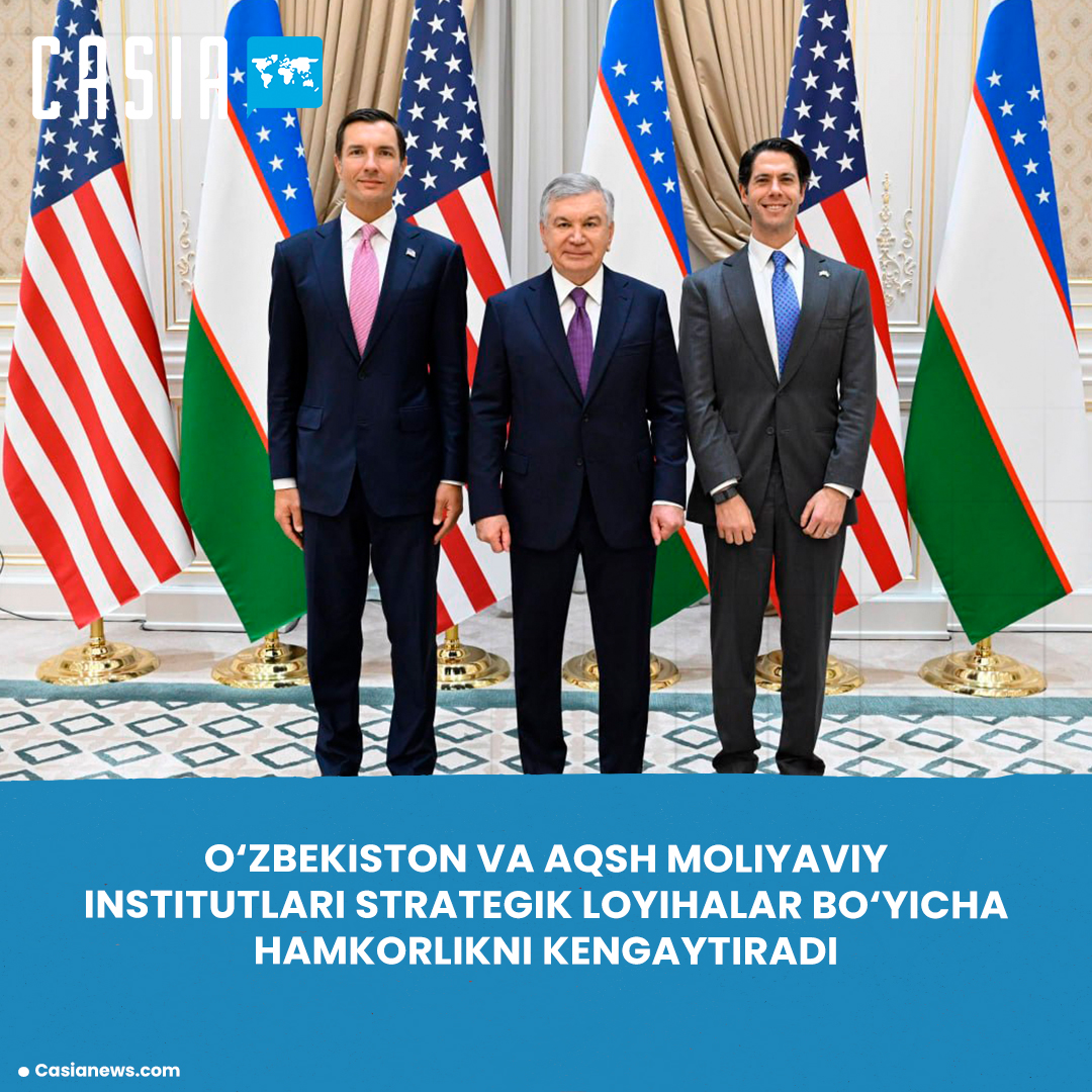 Uzbek and US financial institutions expand cooperation on strategic projects