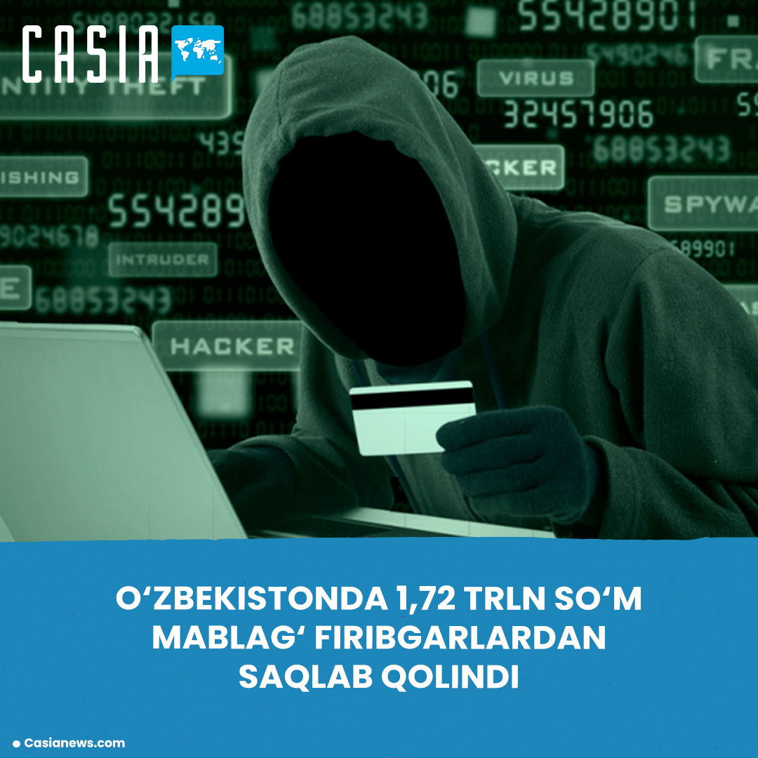 Blocking suspicious cards in Uzbekistan saves 1.72 trillion soums