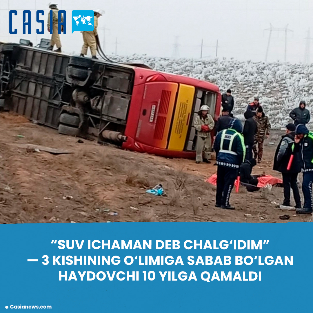 Bus accident in Navoi: driver sentenced to 10 years