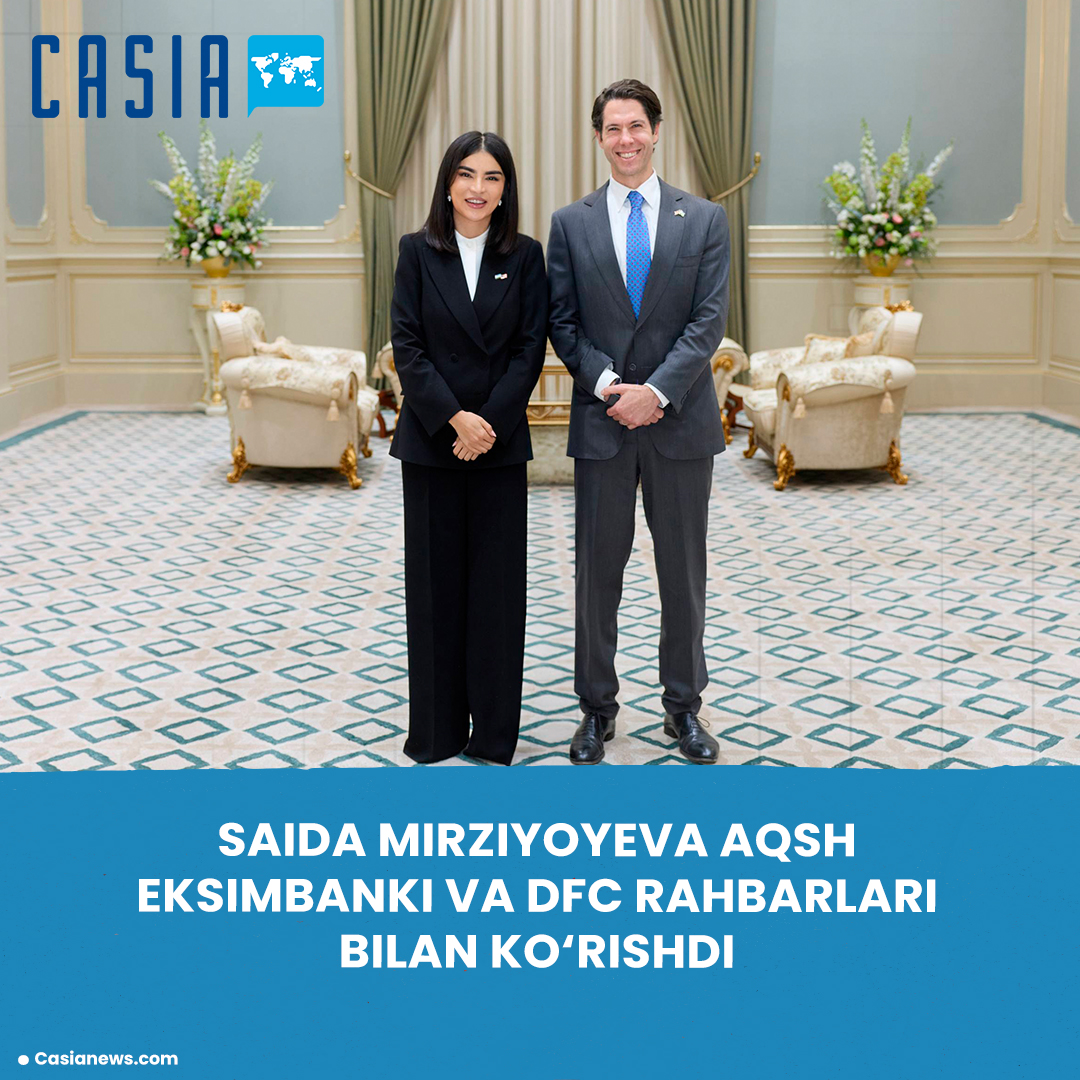 Saida Mirziyoyeva met with the heads of the US Eximbank and the Russian government