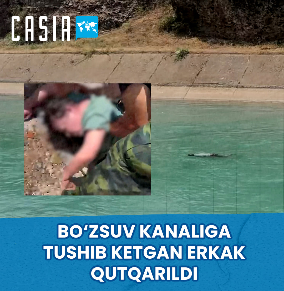 A citizen who fell into the Bozsuv canal in Tashkent region was rescued