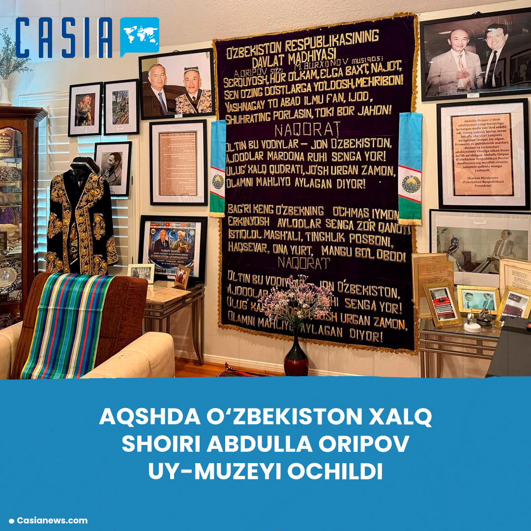 House-museum of People's Poet of Uzbekistan Abdulla Oripov Opens in the USA