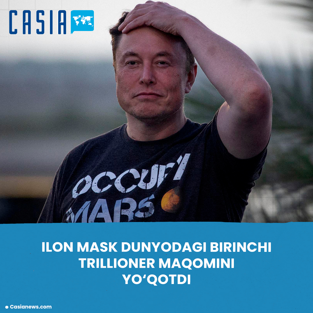 Elon Musk Lost His Status as the World's First Trillionaire