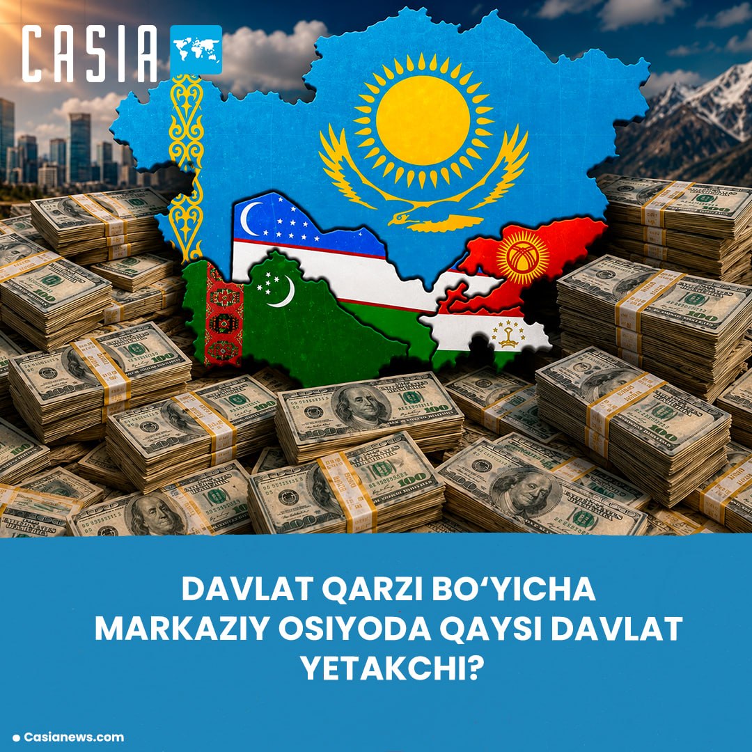 The most indebted country in Central Asia has been revealed