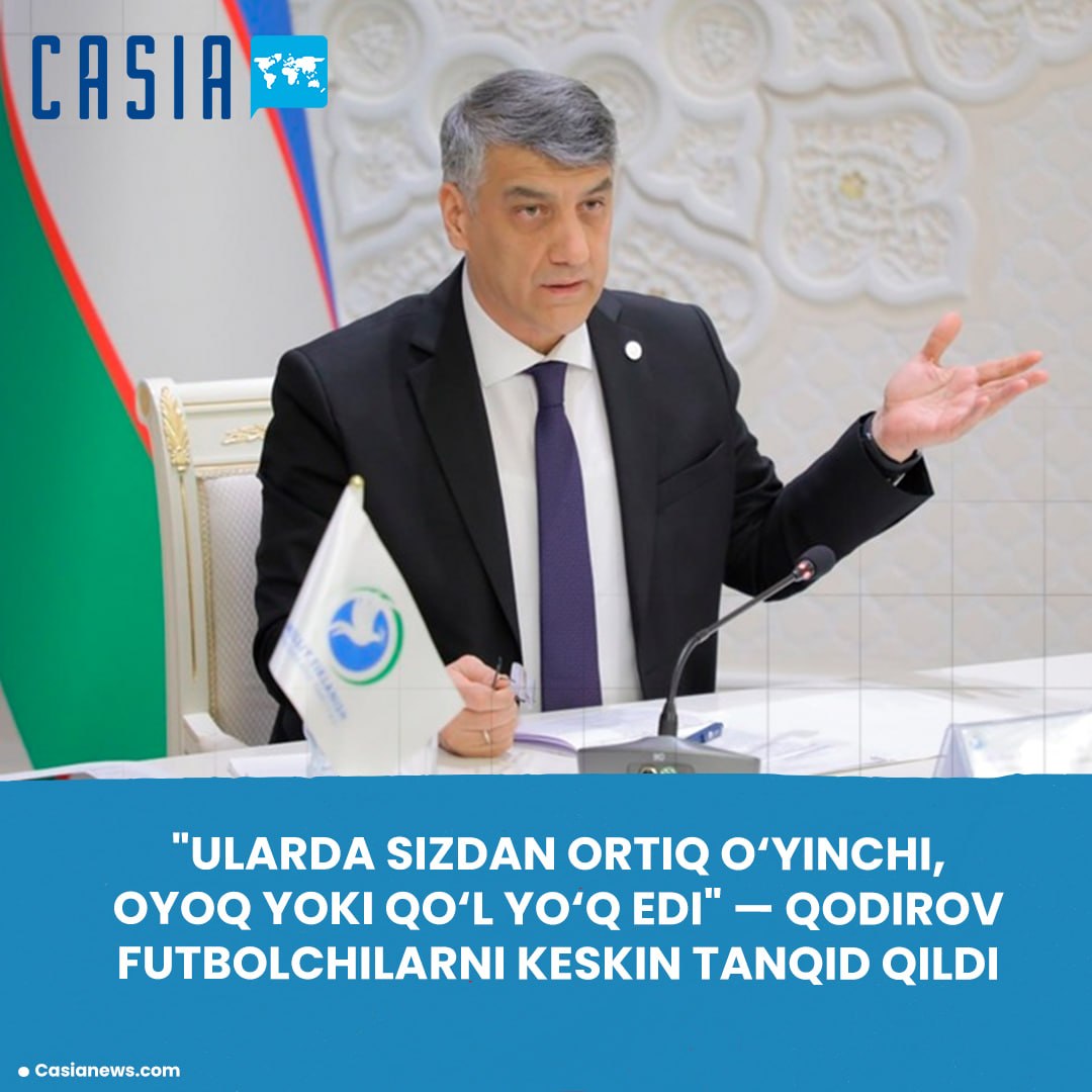 Alisher Kadyrov sharply criticized the Uzbek national team