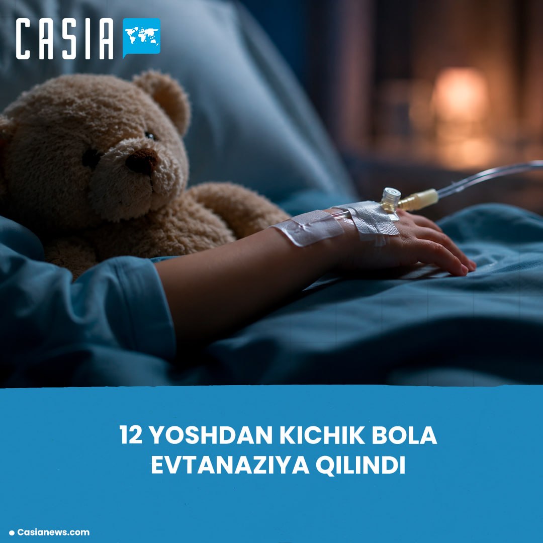 The Netherlands has euthanized a child under the age of 12 for the first time