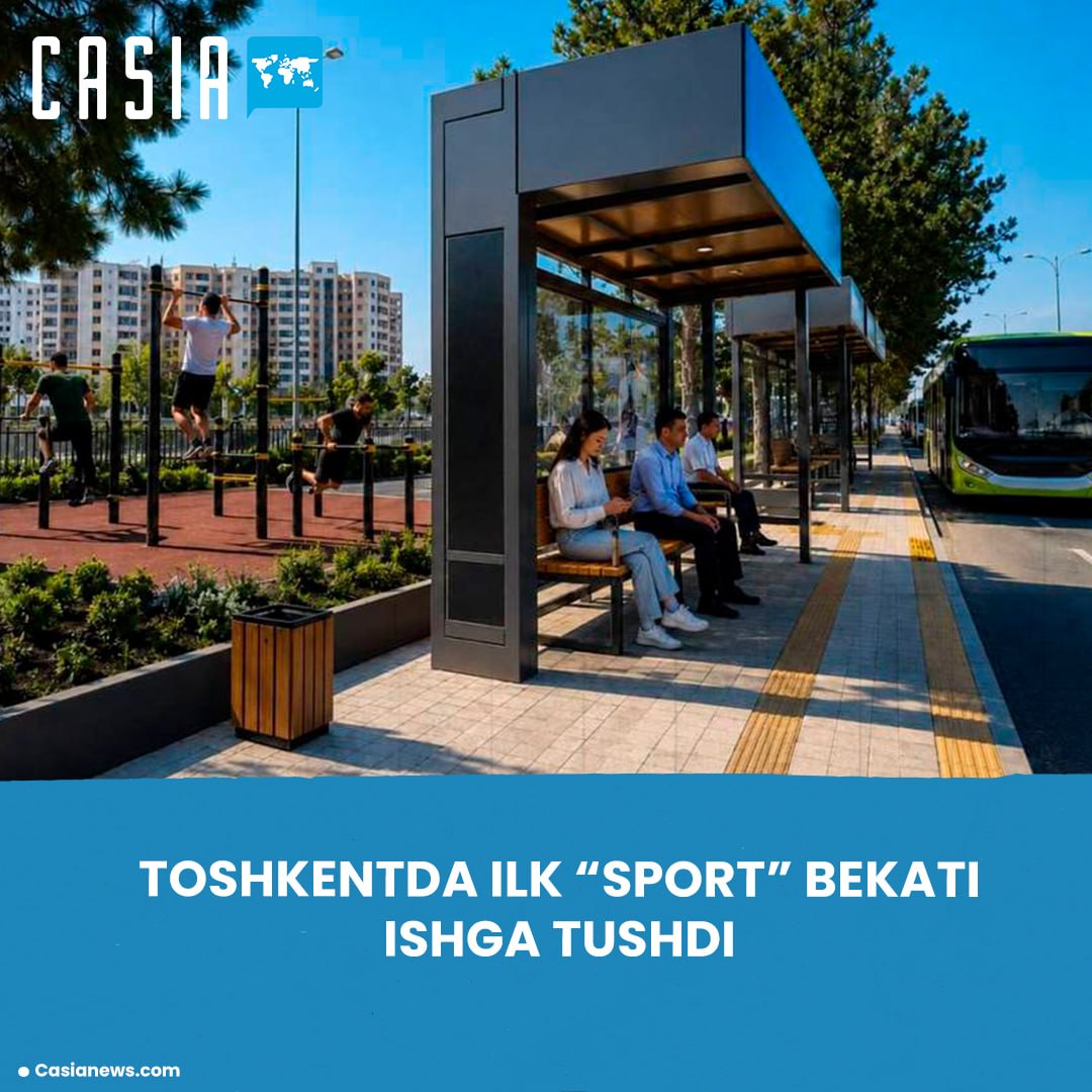Play sports while waiting for the bus: a new stop opens in Tashkent