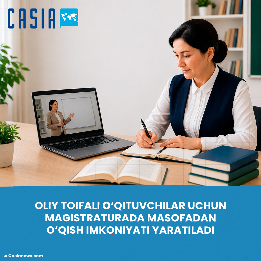 Higher-qualified teachers will be able to study for a master's degree remotely