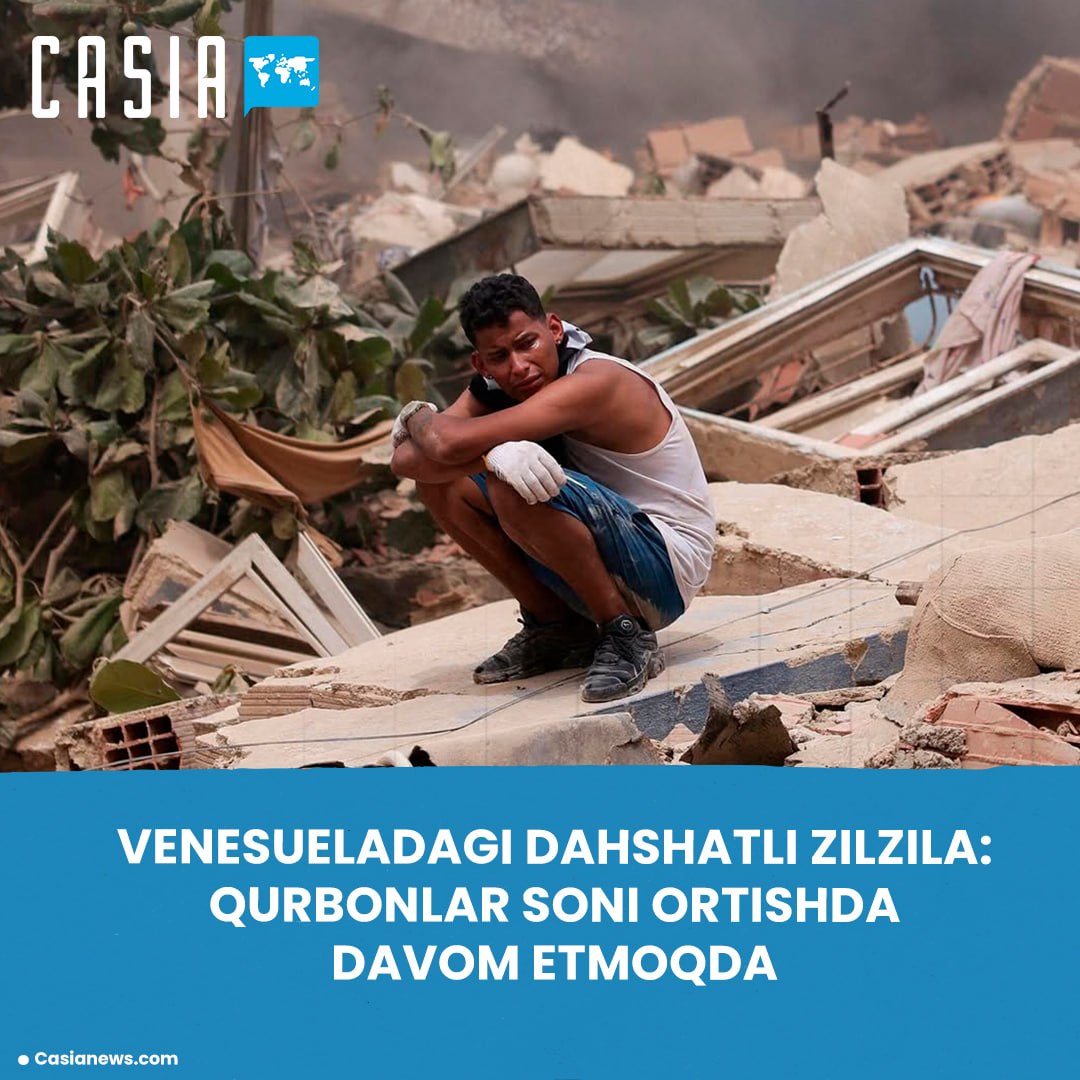 Deadly earthquake in Venezuela: death toll rises to 235