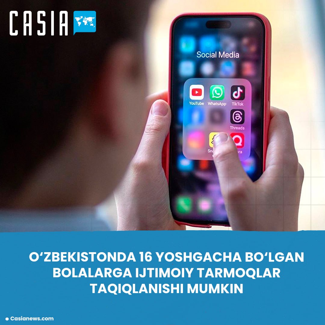Social media ban planned for children under 16