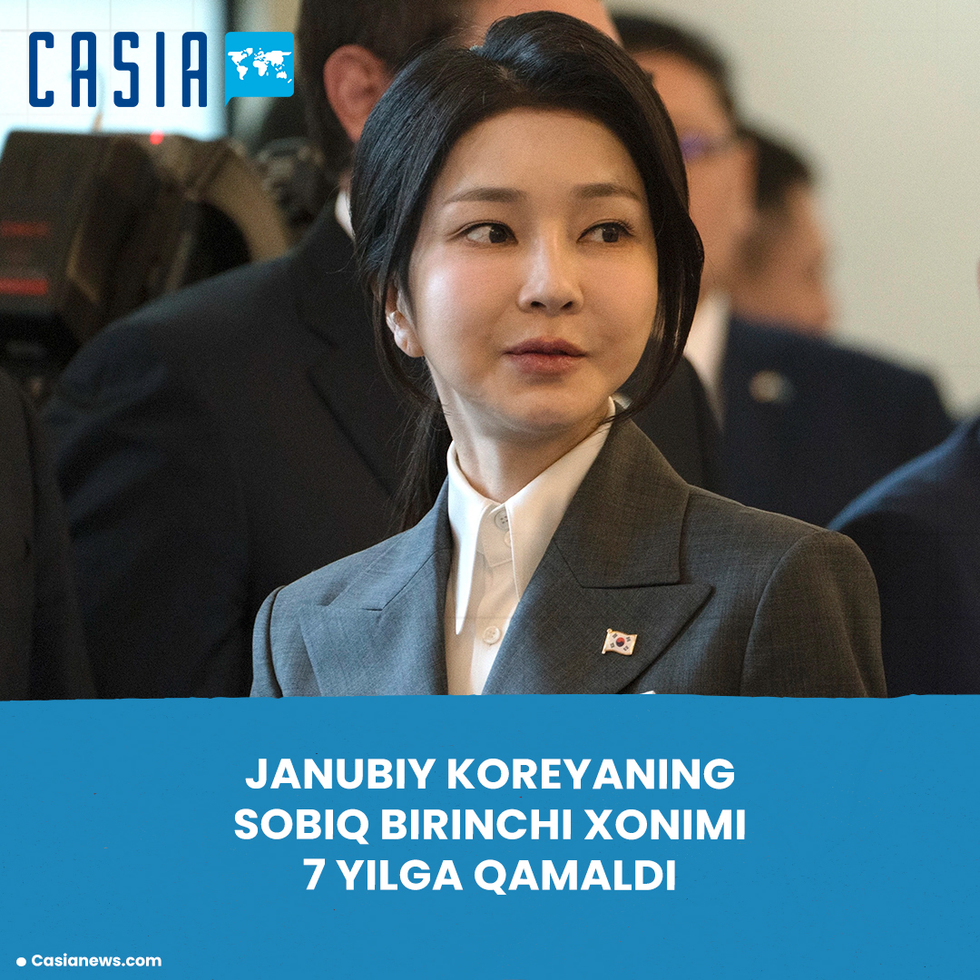 Former South Korean First Lady Sentenced to 7 Years
