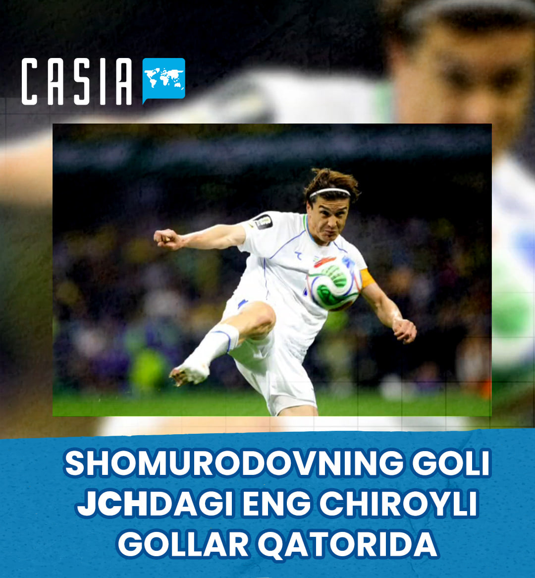 Eldor Shomurodov's goal among the most beautiful goals