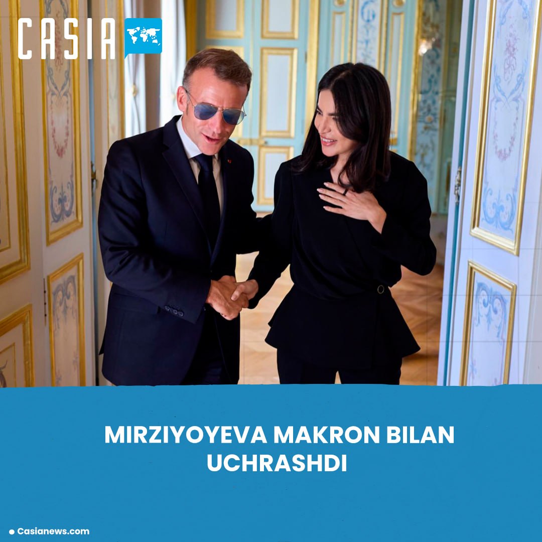 Saida Mirziyoyeva met with Emmanuel Macron