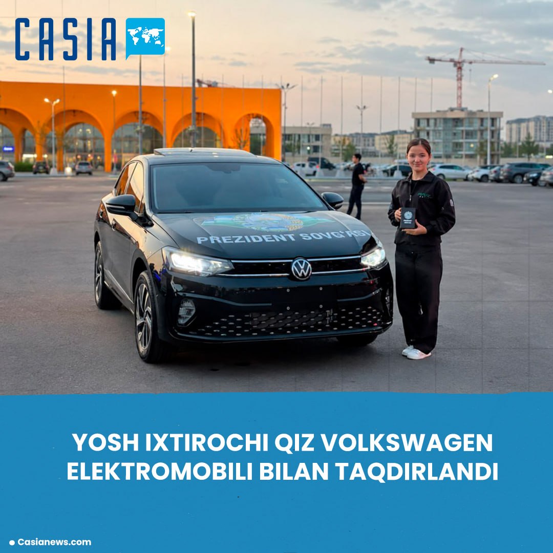 Inventor girl awarded Presidential gift — Volkswagen electric car