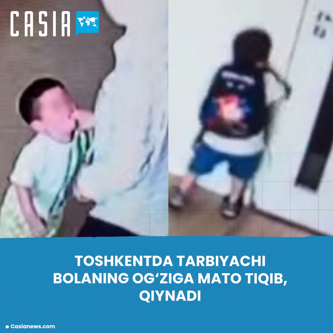 Investigation launched after teacher abused child in private kindergarten in Tashkent