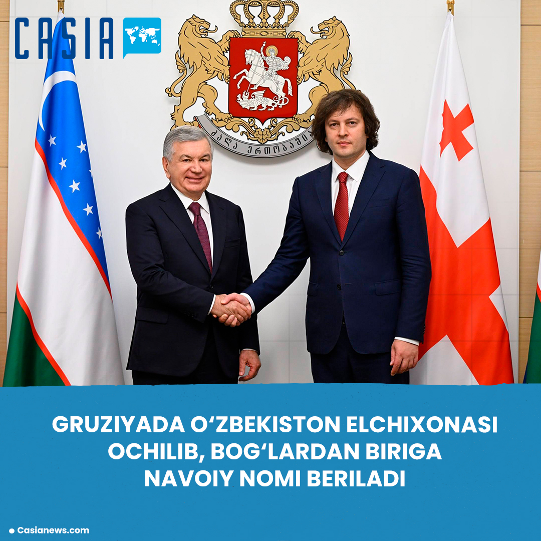 Uzbekistan Embassy to Open in Georgia; Park to be Named After Alisher Navoi