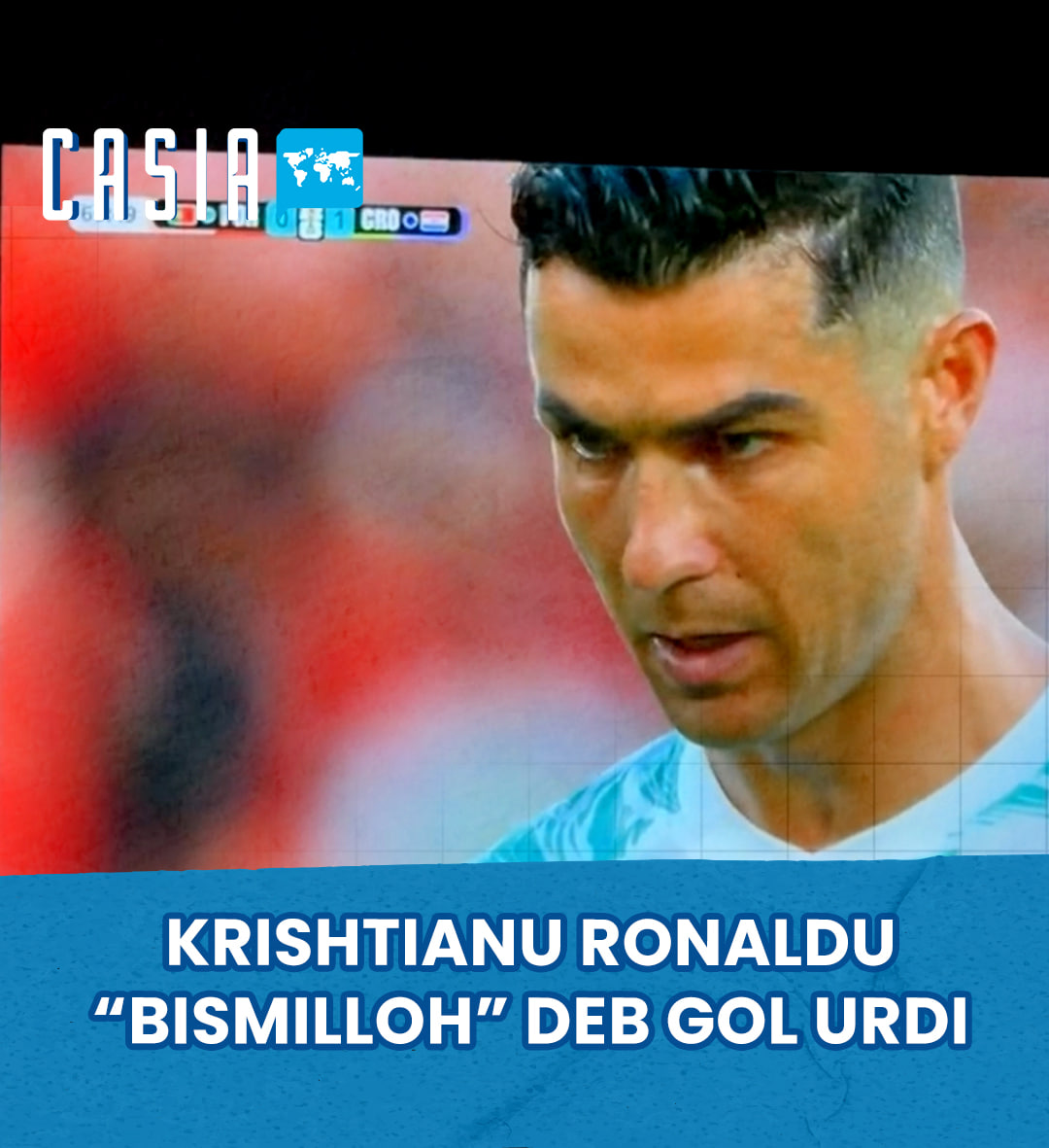 Ronaldo Said “Bismillah” Before Penalty Against Croatia