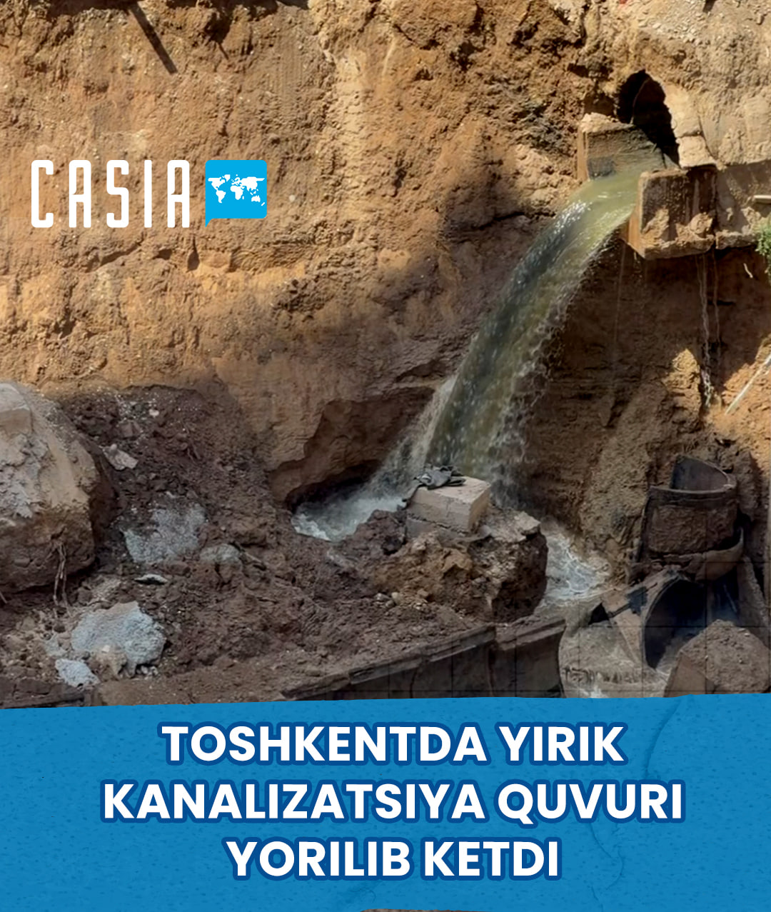 Major Sewer Pipe Burst in Yakkasaray