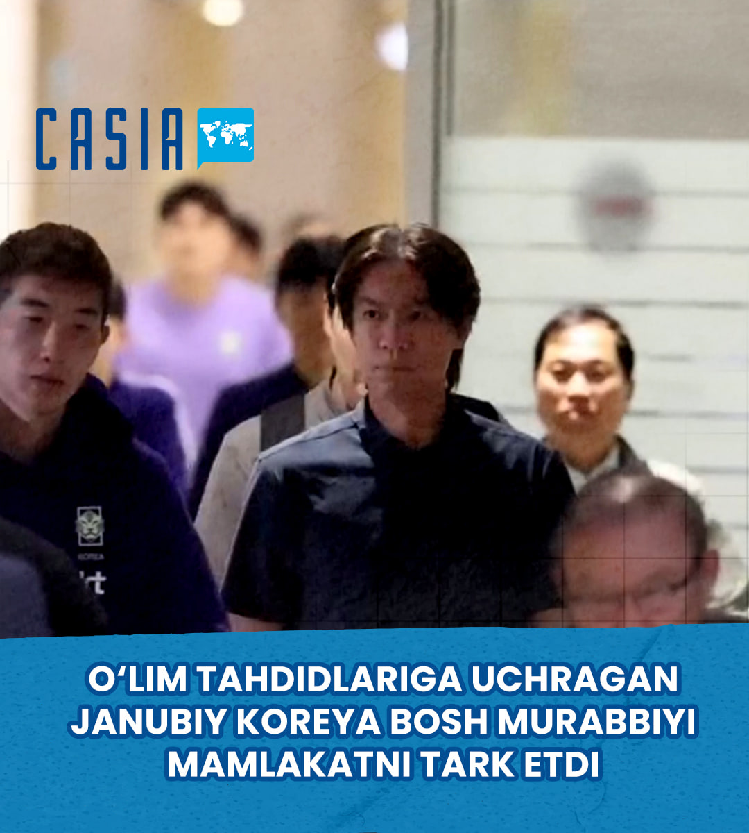 Former South Korea Coach Leaves Country