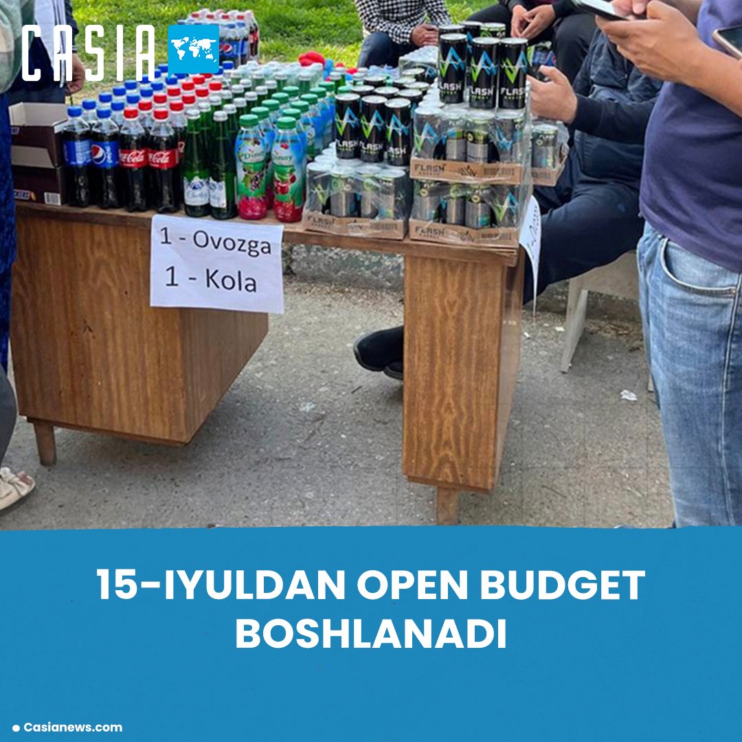Open Budget Process to Begin on July 15