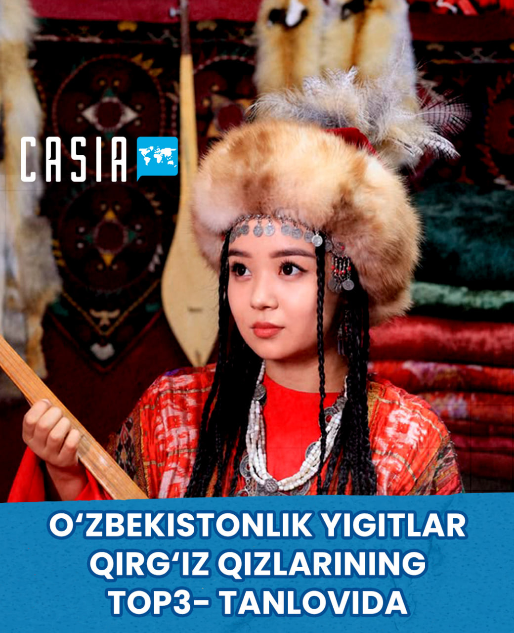 Which country’s citizens do Kyrgyz women marry most?