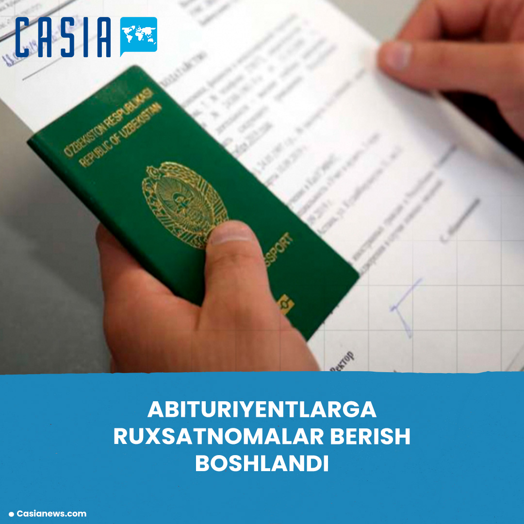 Admission Permits for Applicants Have Started