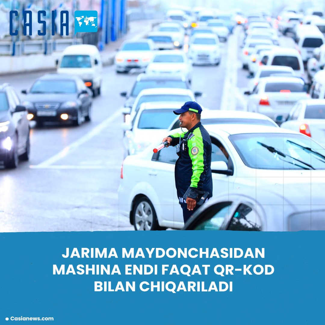 Cars Can Now Leave Impound Lots Only with QR Code