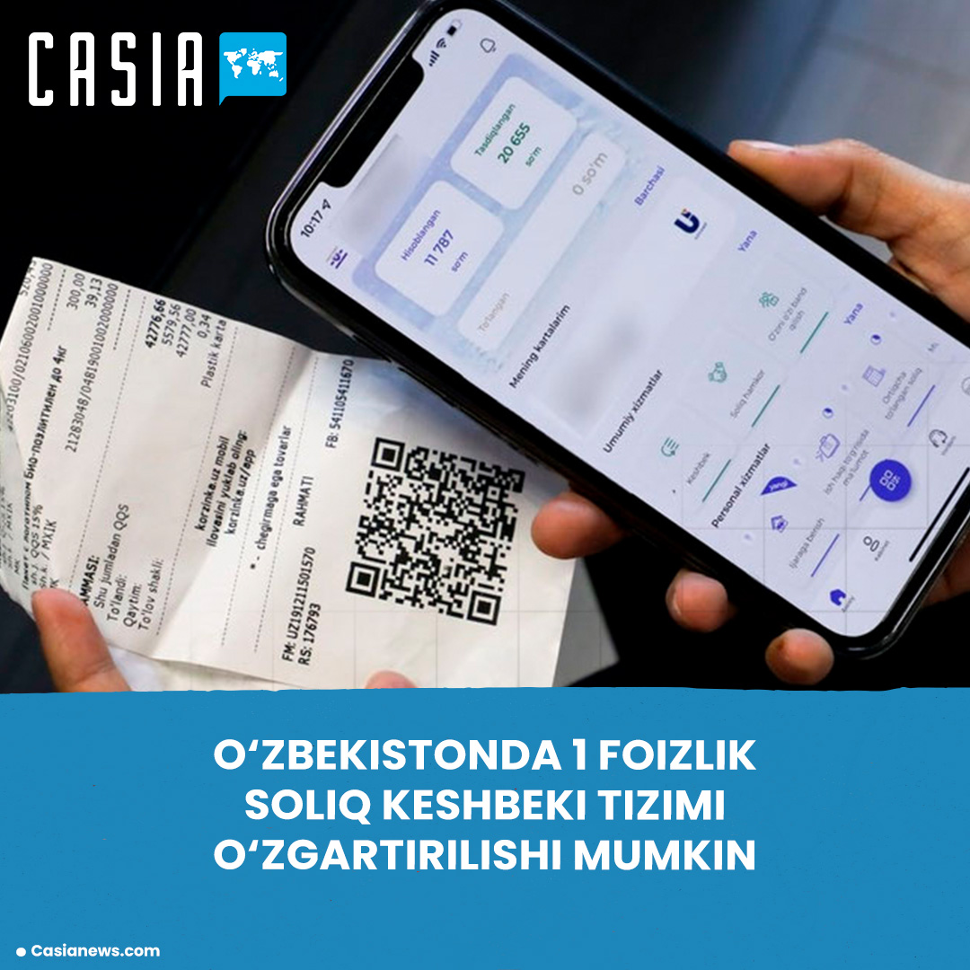 Uzbekistan’s 1% Tax Cashback System May Be Changed