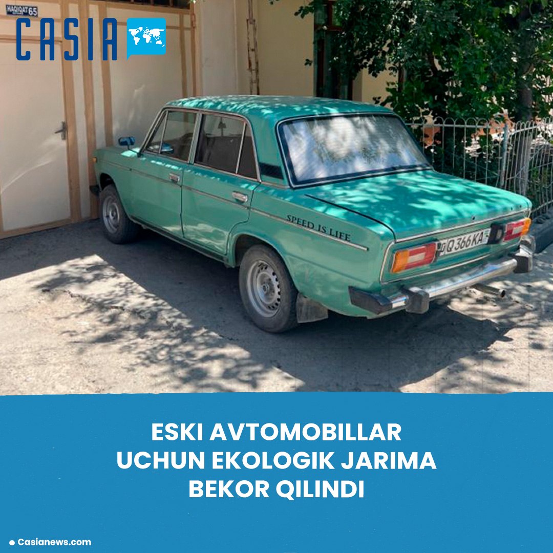 Uzbekistan Abolishes Environmental Fine for Old Cars