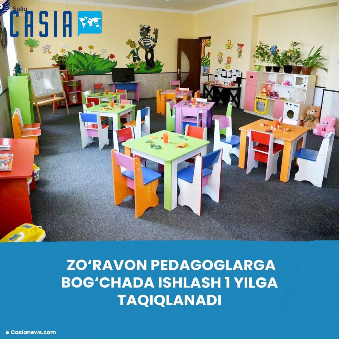 Teachers Who Abuse Children Banned from Working in Kindergartens for One Year