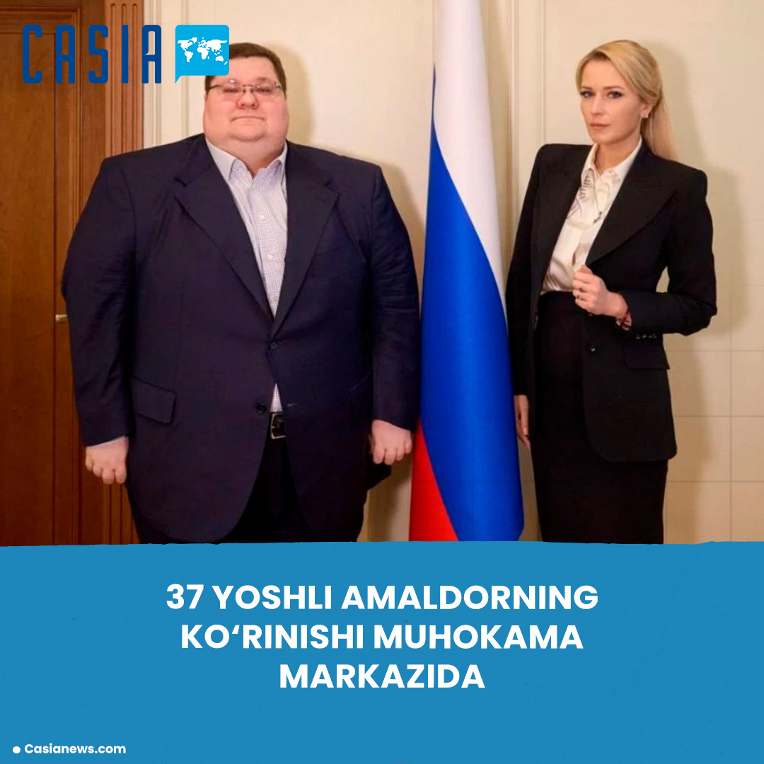 Appearance of 37-year-old official sparks discussion