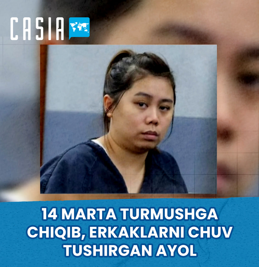 Woman arrested in the US for scamming men through 14 marriages