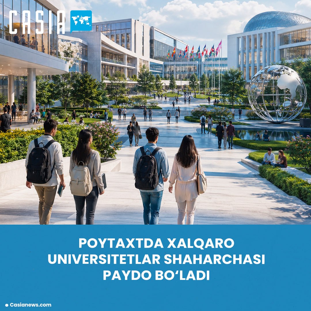 An International University Campus to Be Established in the Capital