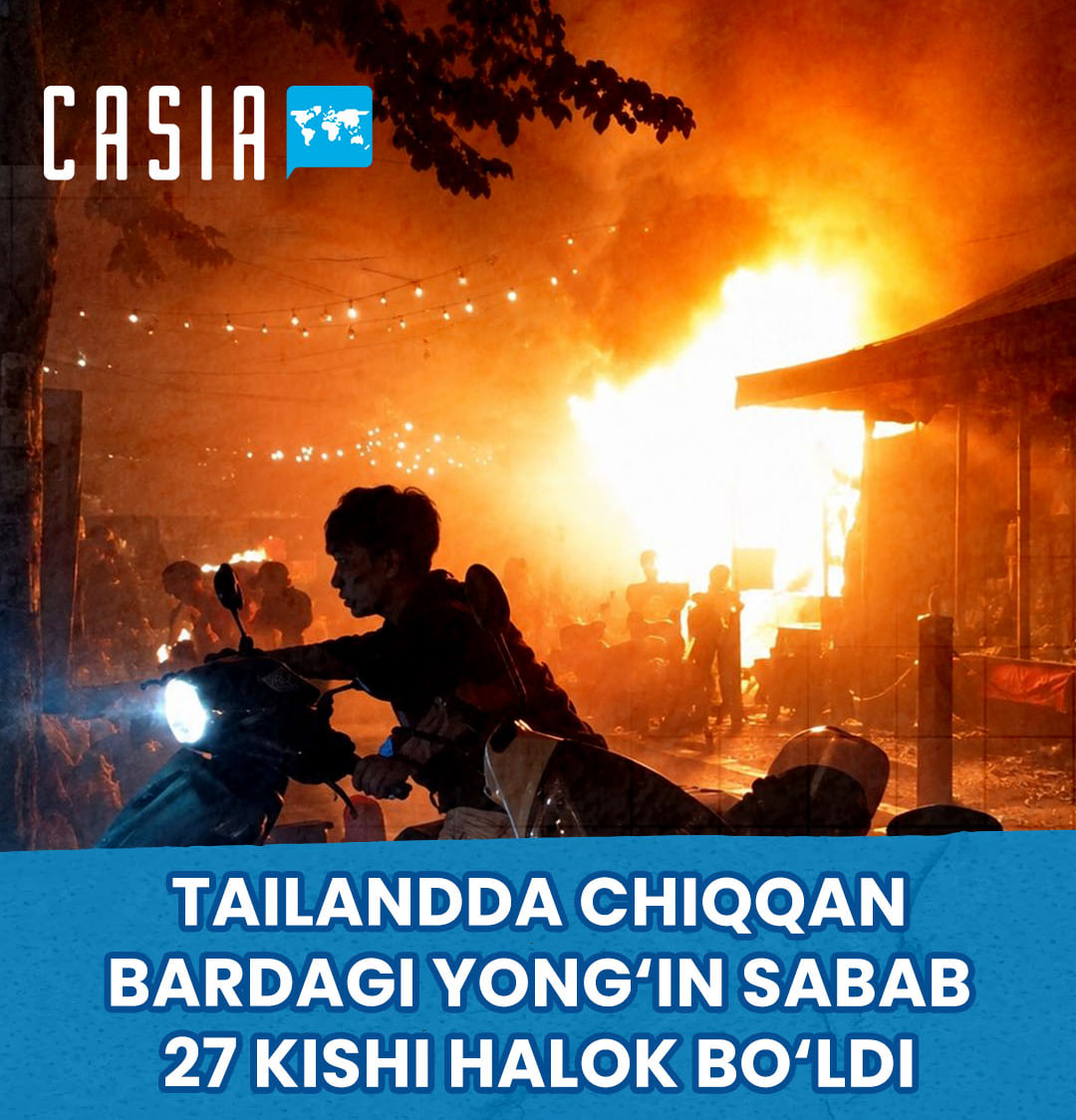 Fire at a bar in Thailand: 27 dead