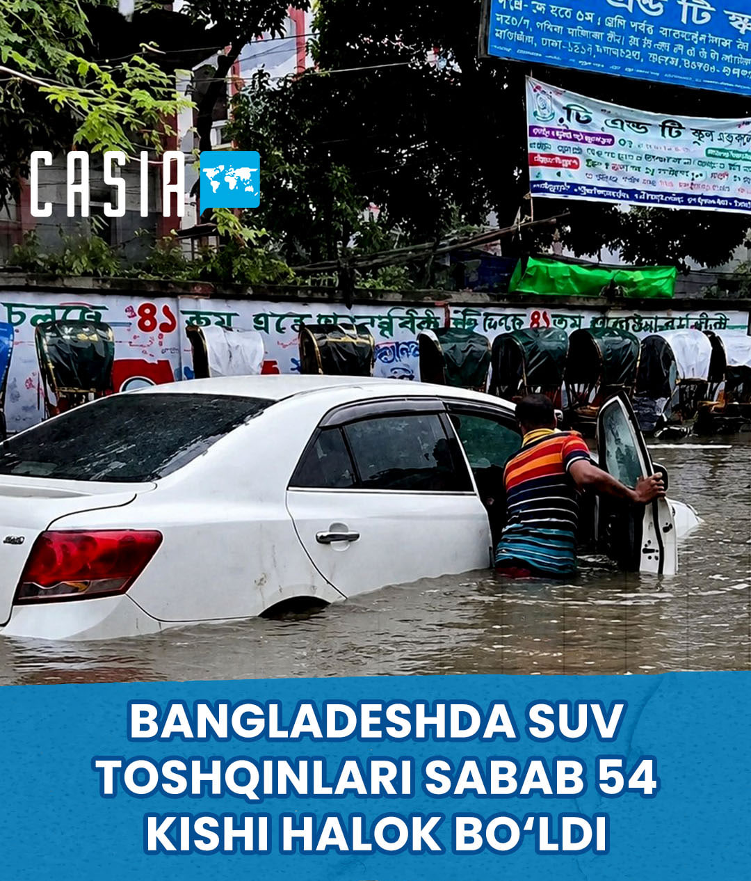 Death Toll from Floods in Bangladesh Rises to 54