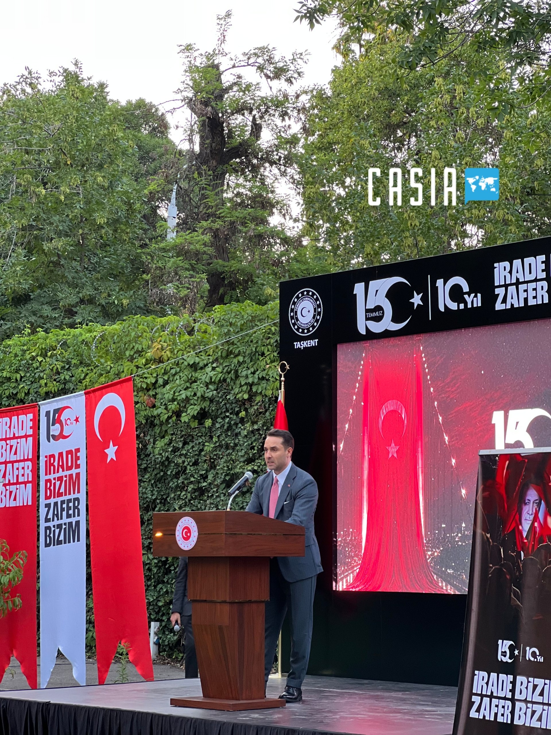 Tashkent Hosts Türkiye’s “Democracy and National Unity Day” Commemoration