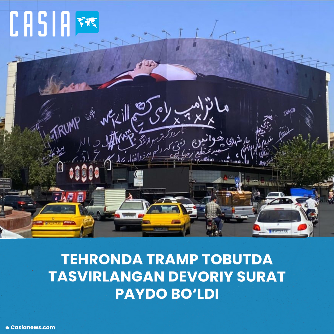 Mural Depicting Donald Trump in Coffin Appears in Tehran