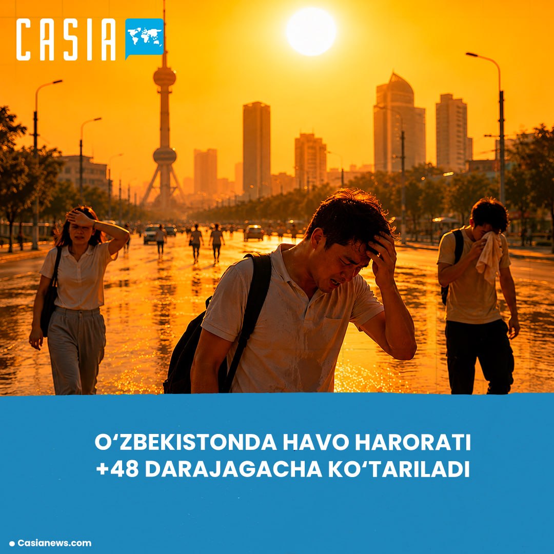 Heat Intensifies: Temperatures May Reach +48 °C in Some Regions