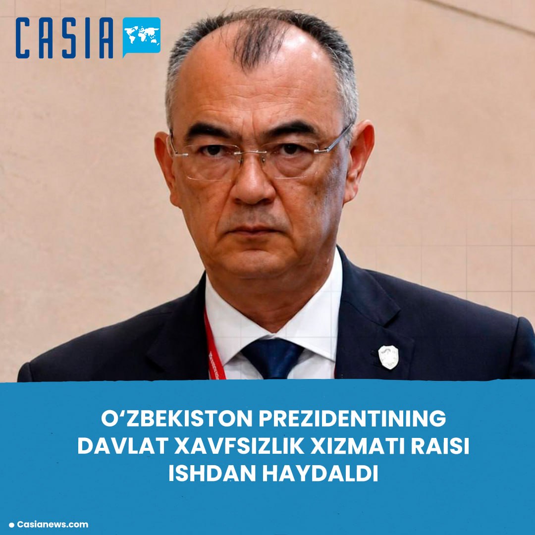 President dismissed State Security Service chief Alisher Usmonov