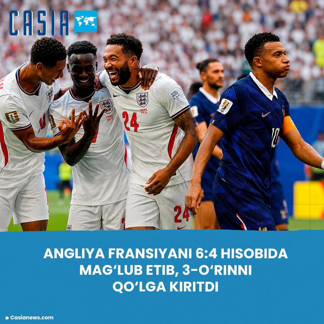 ⚽️ 2026 FIFA World Cup: England defeated France 6–4 to claim the bronze medals