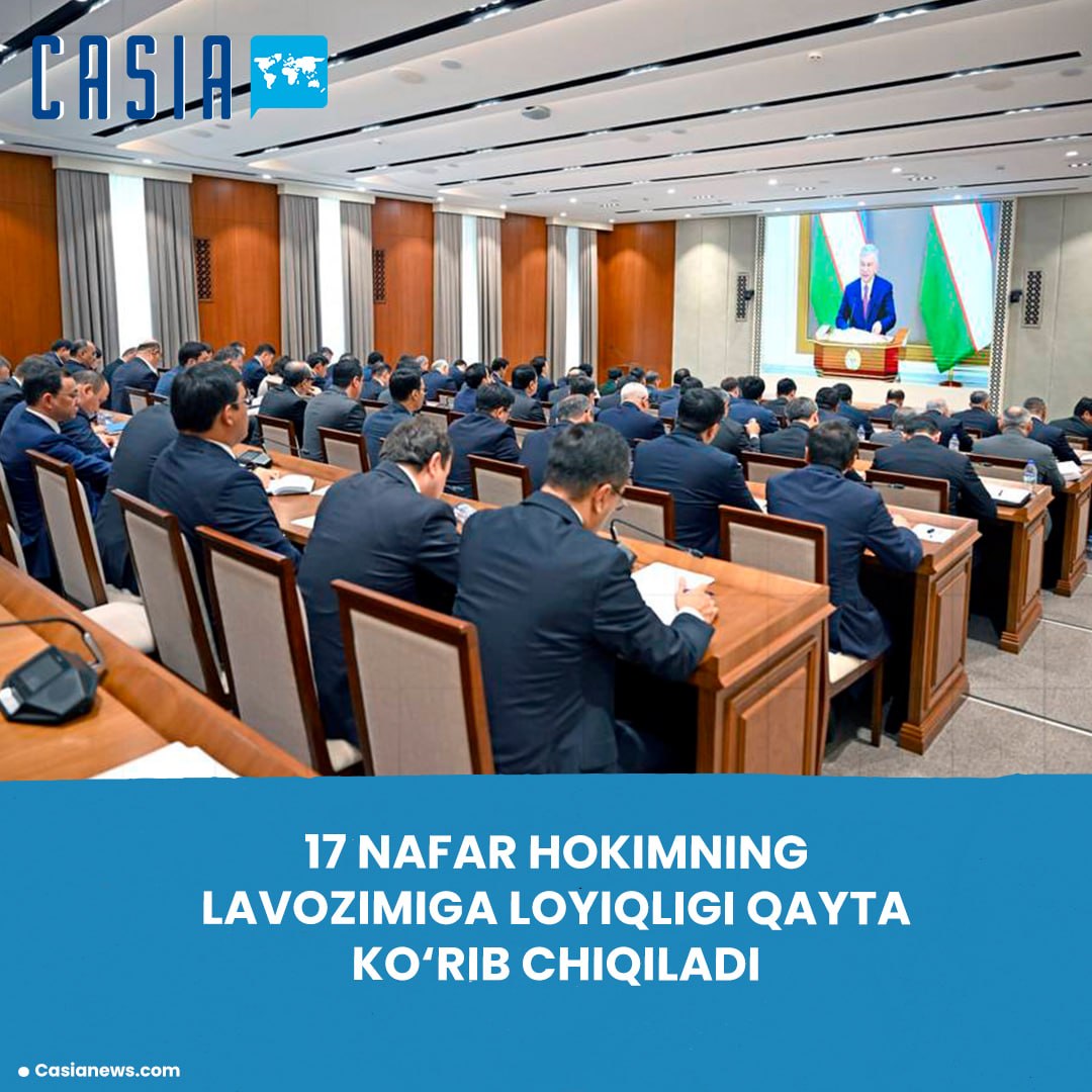 President orders a review of the suitability of 17 regional governors for their positions
