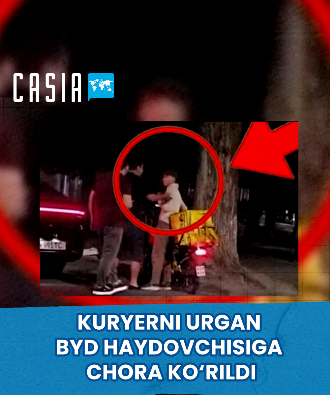 Action taken against the BYD driver who slapped a courier