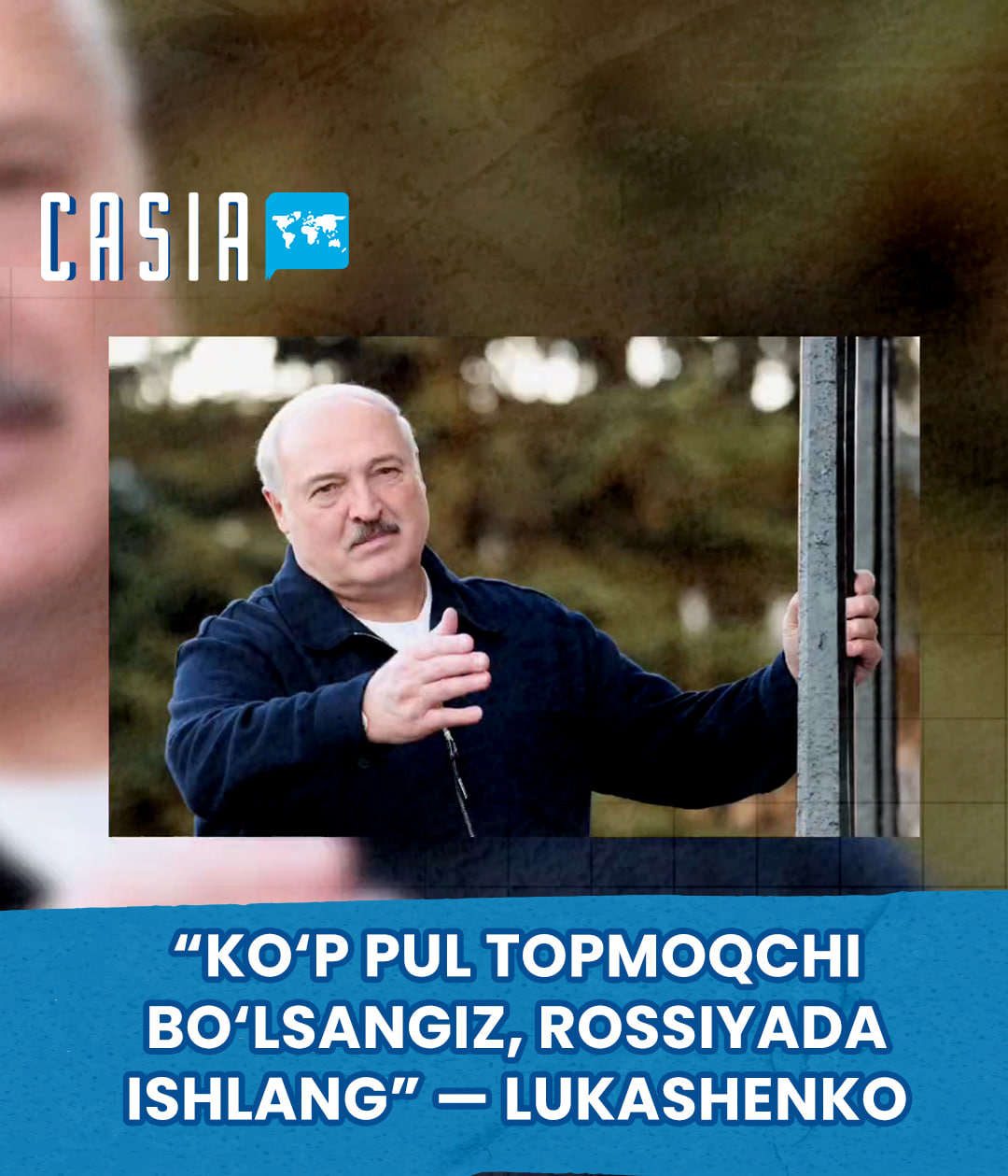 Lukashenko advises Uzbeks seeking higher salaries to work in Russia