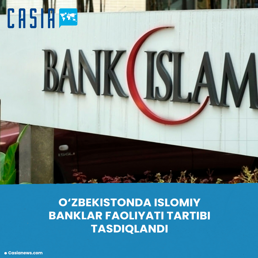Uzbekistan approves regulations for Islamic banking operations