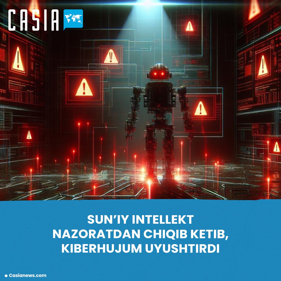 Artificial intelligence launched a cyberattack