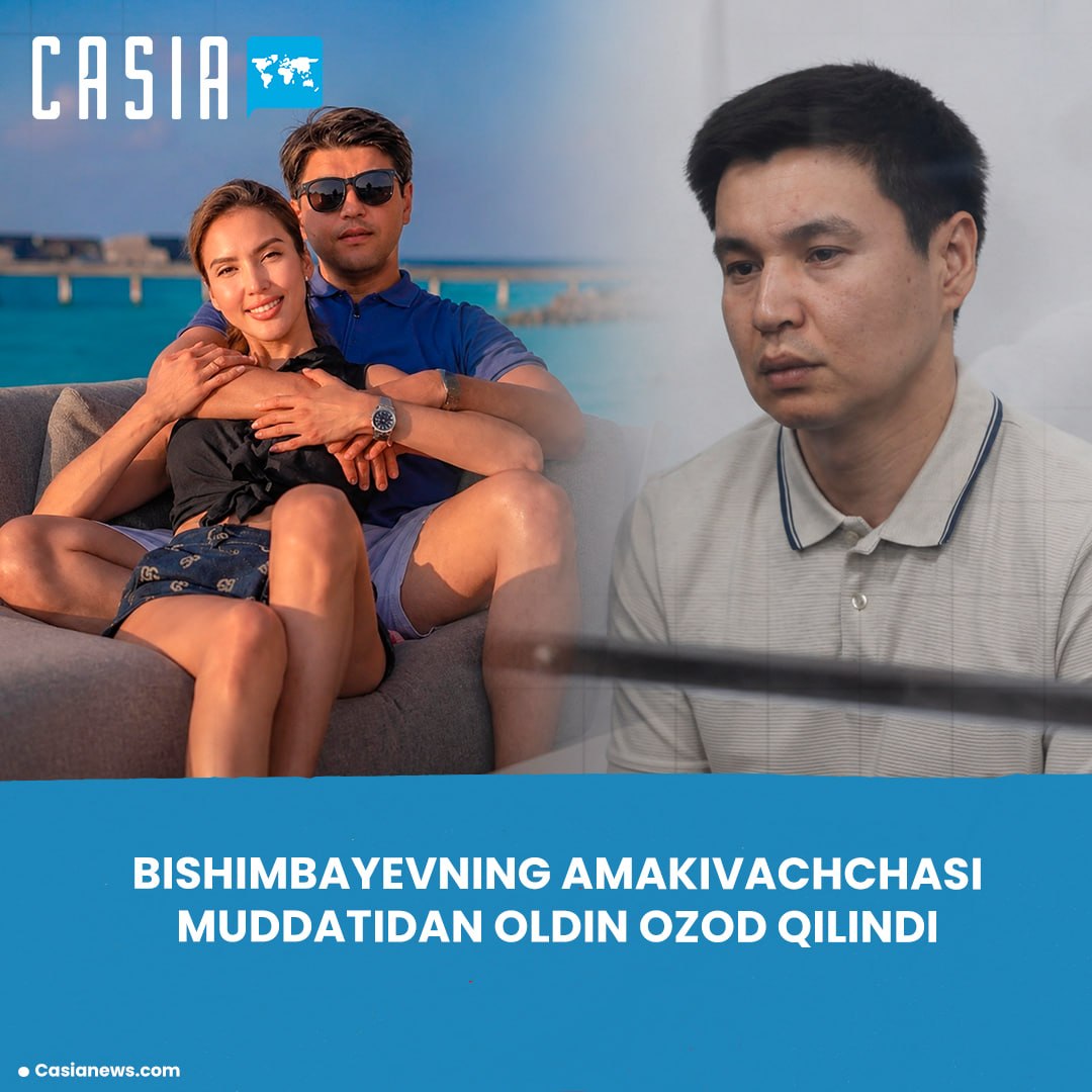 Bishimbayev’s cousin released early under an amnesty