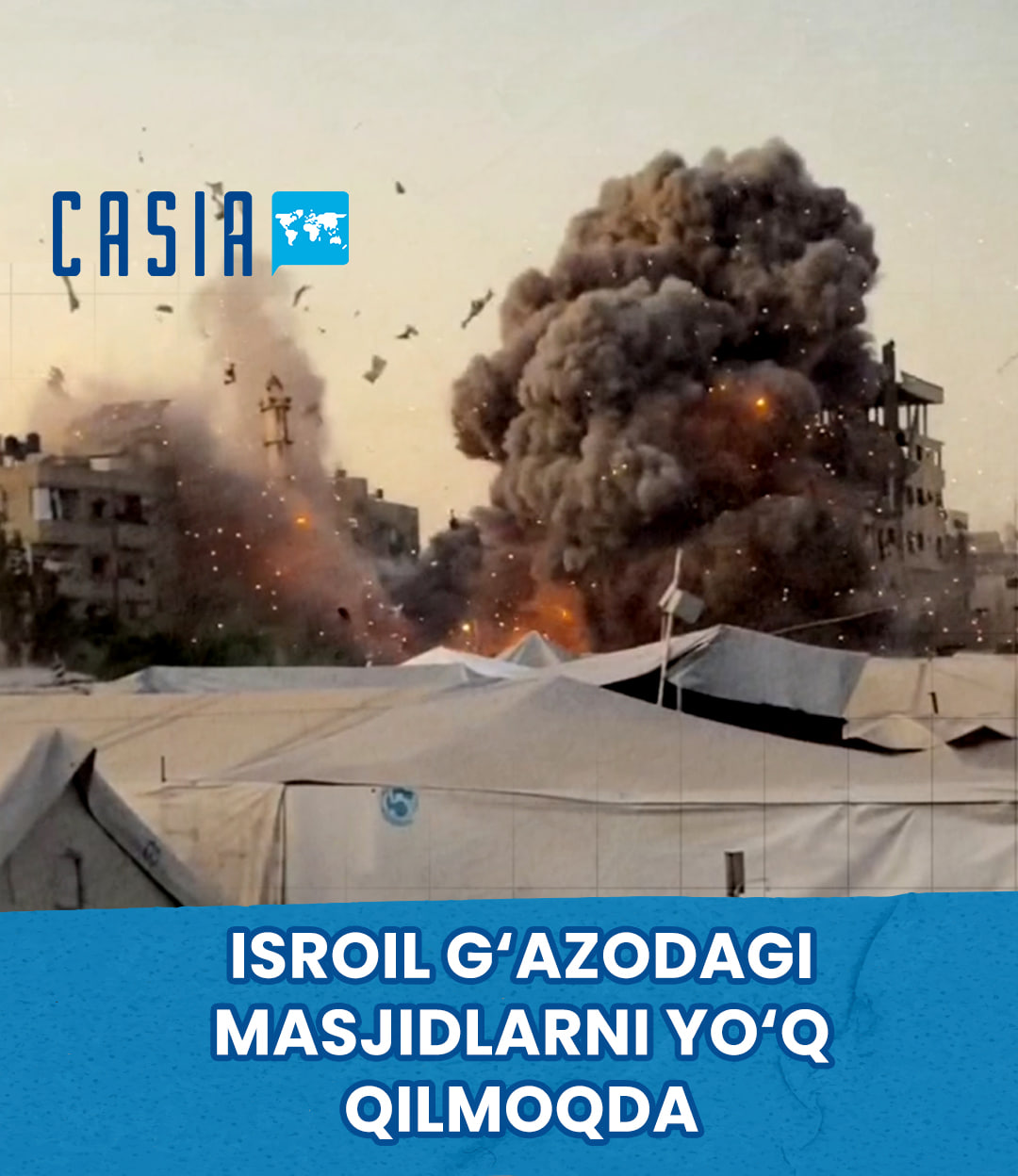 Israel continues airstrikes on mosques in Gaza