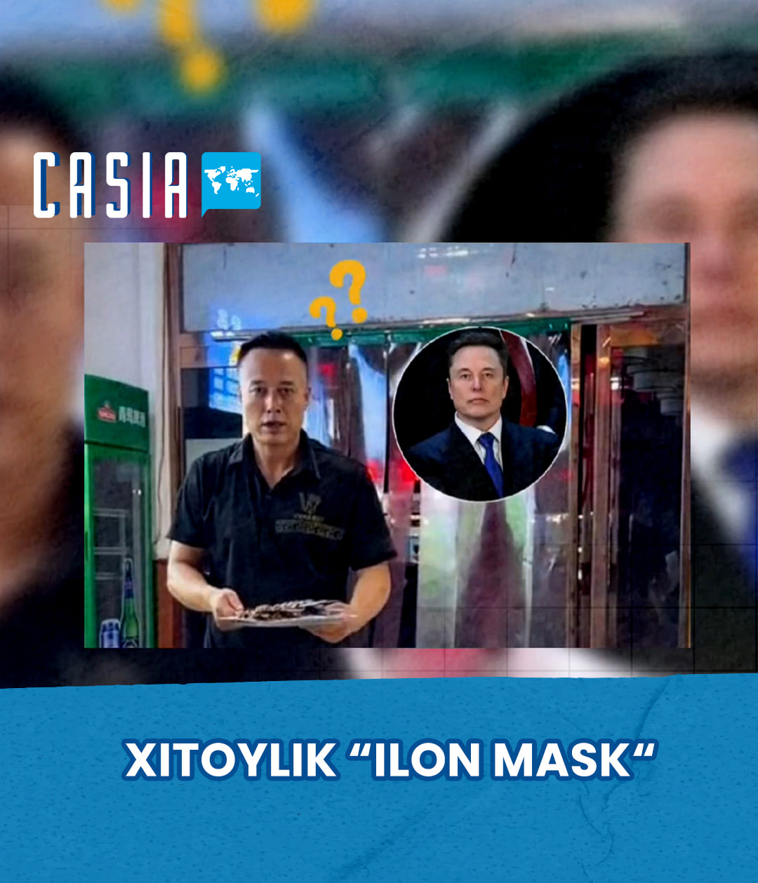 China’s “Elon Musk” becomes an internet sensation