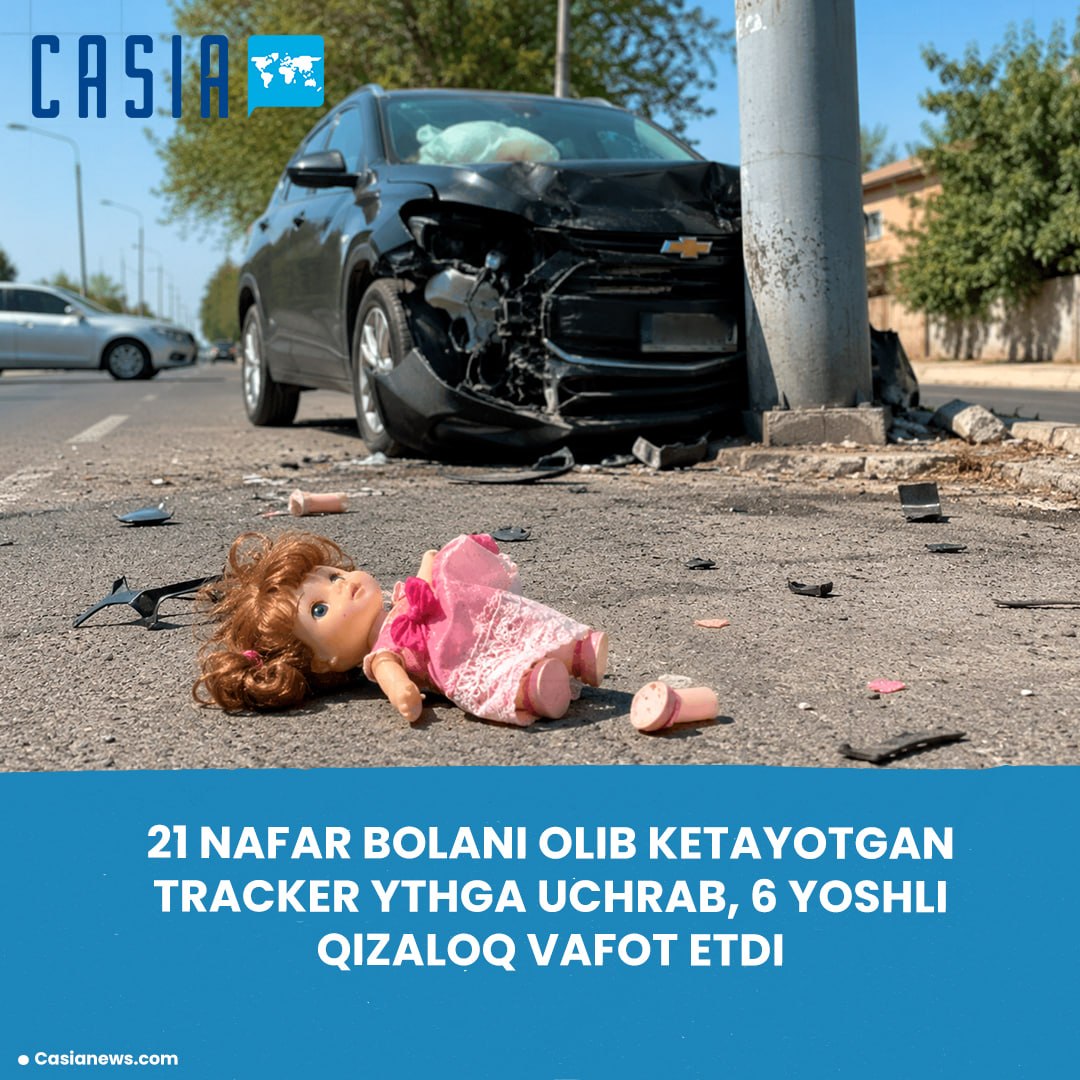 Tracker carrying kindergarten children involved in fatal crash in Andijan