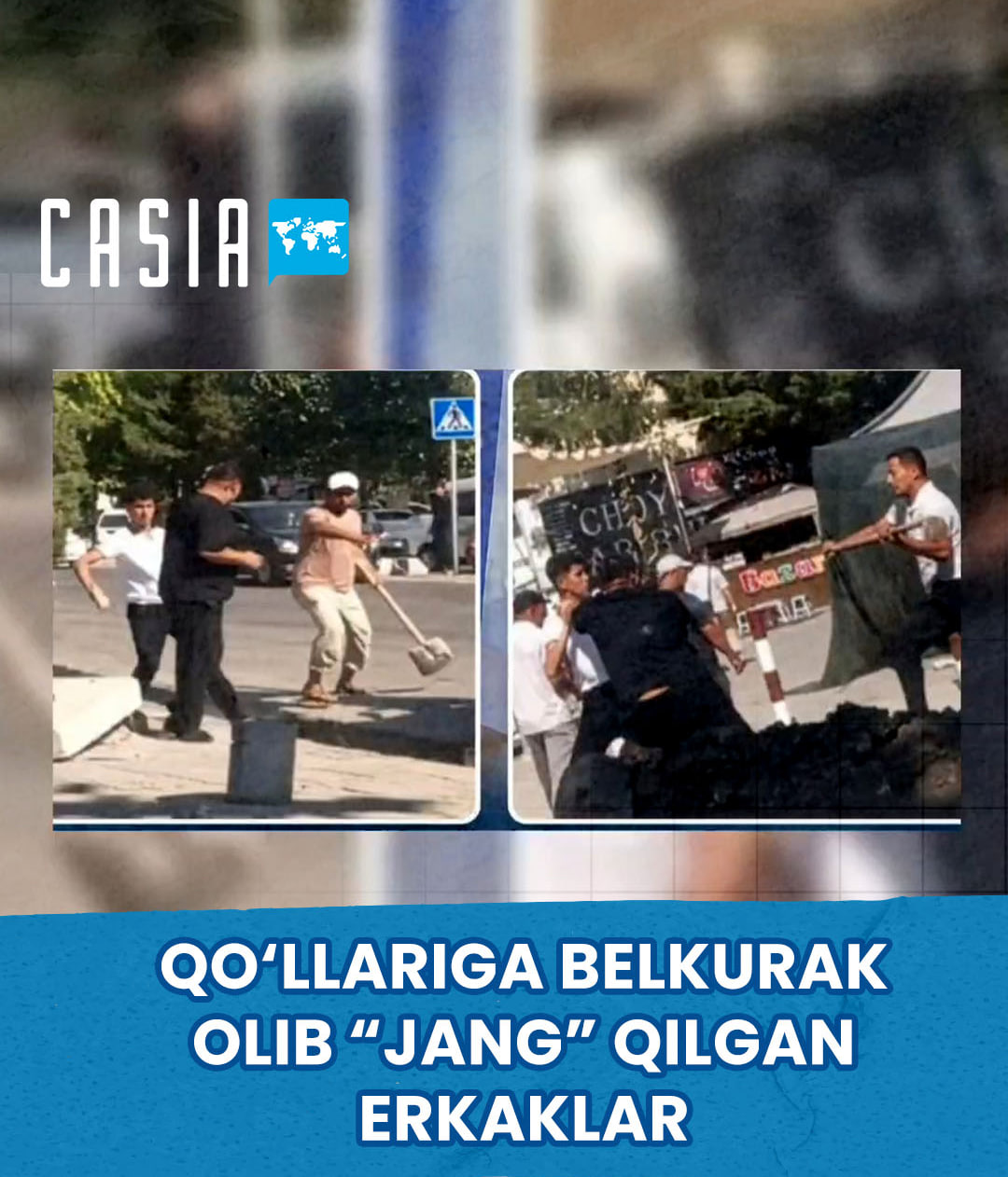 Group of men clash with shovels in Namangan